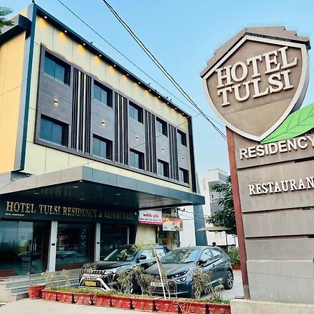 Hotel Tulsi Residency بهوي المظهر الخارجي الصورة