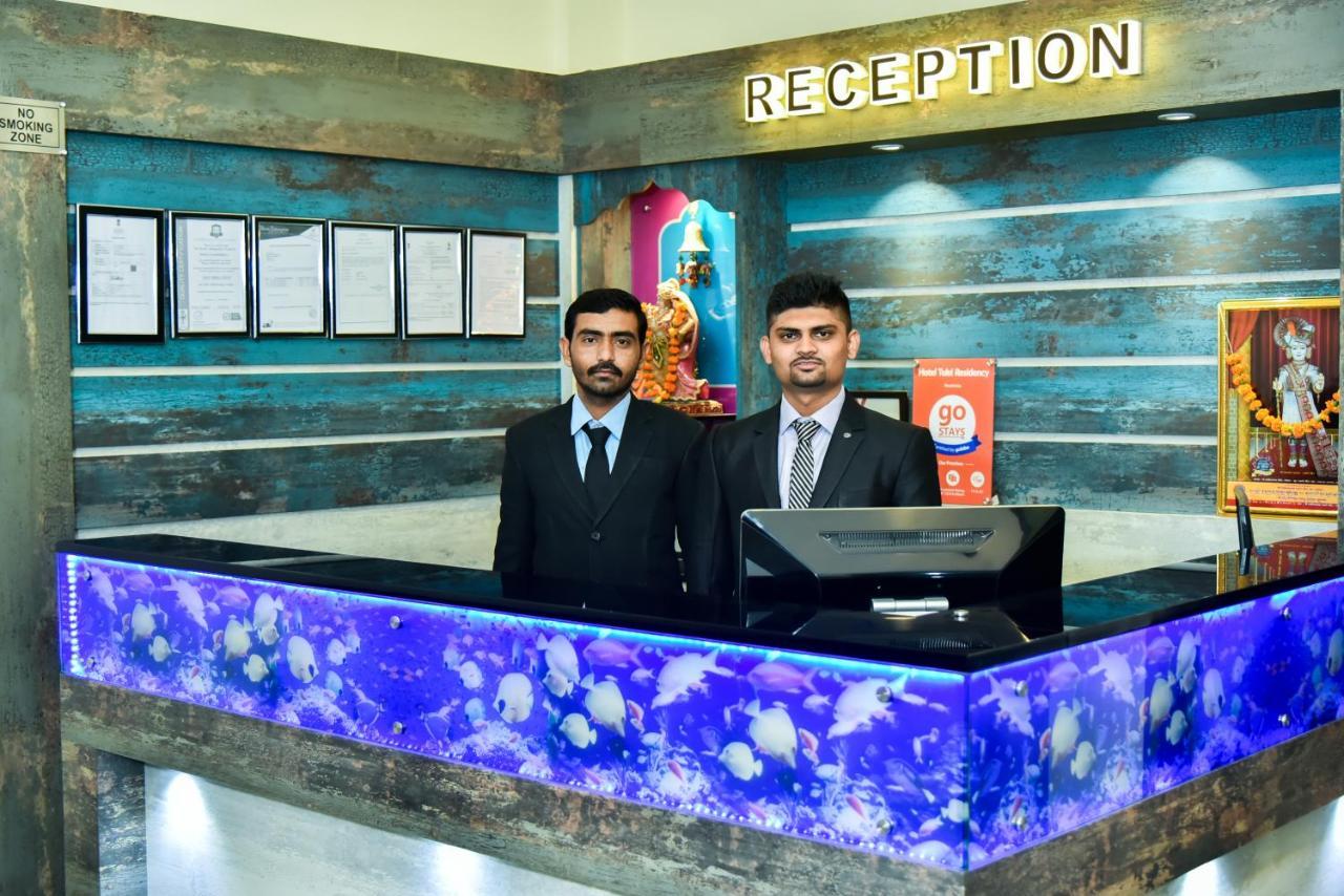 Hotel Tulsi Residency بهوي المظهر الخارجي الصورة