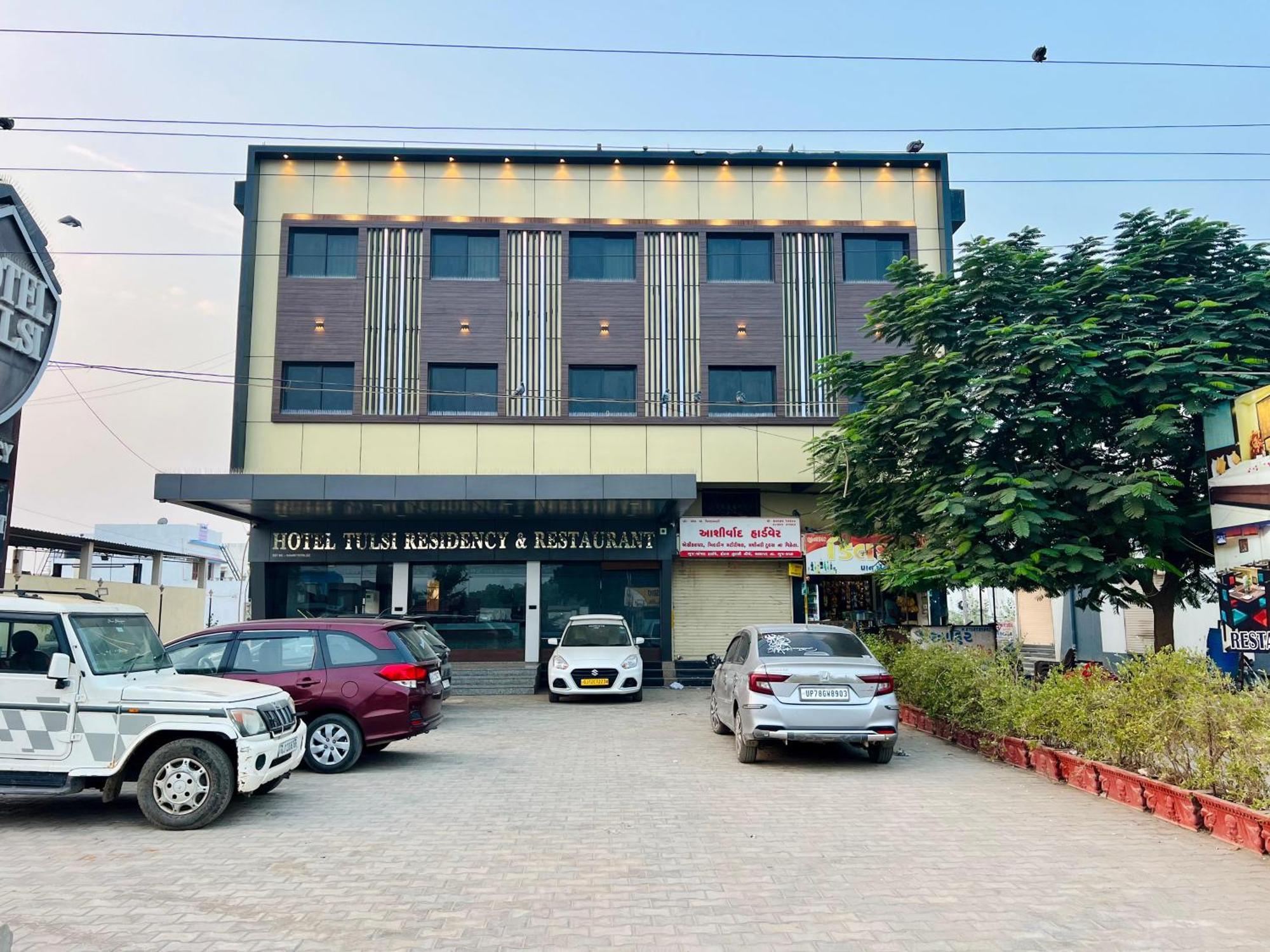Hotel Tulsi Residency بهوي المظهر الخارجي الصورة