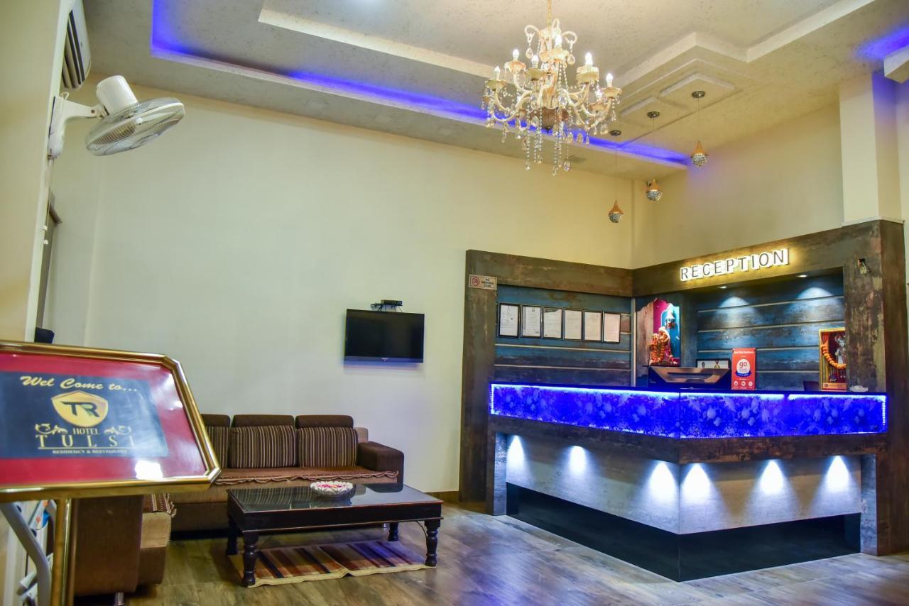 Hotel Tulsi Residency بهوي المظهر الخارجي الصورة